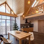Tatrzanski Ogrod Regional Chalet
